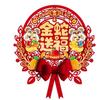 Traditional New Year Lucky Character Stickers Red Door Couplet Ornaments  Window Decoration