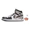 Jordan Air Jordan 1 Vintage Basketball Shoes Men's Mid top Black/White DQ8426-103(Team63-)