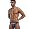 Men's Breathable Color Block Combed Cotton Low-rise Underwear