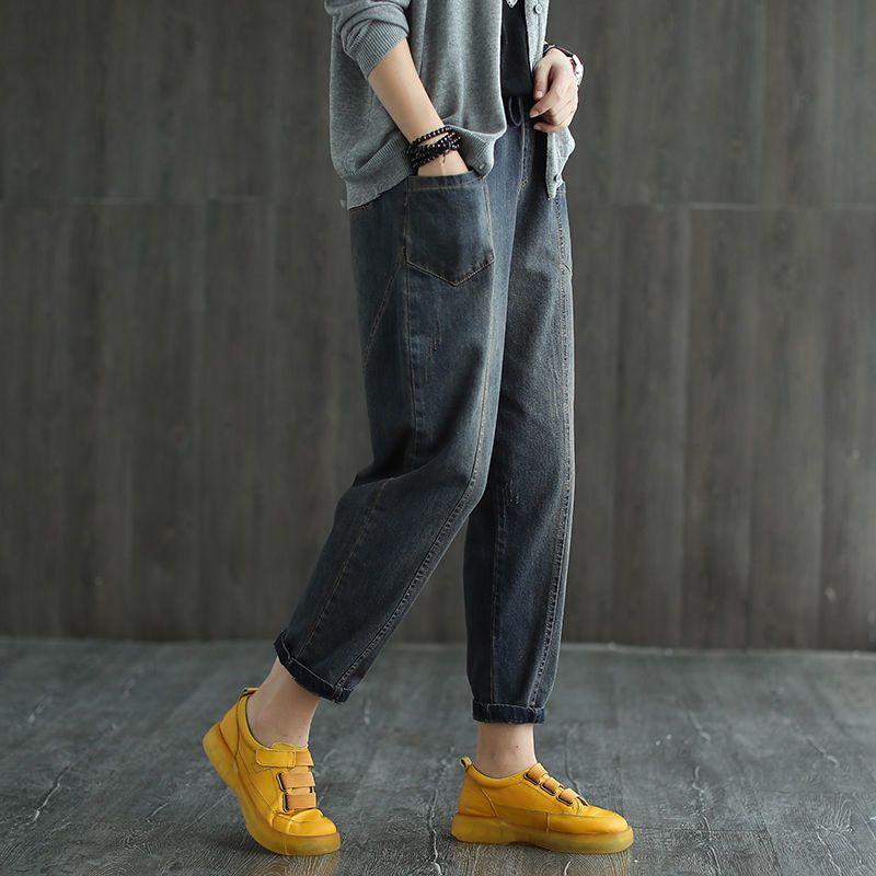 

Джинсы больших размеров, женские эластичные повседневные брюки с высокой талией 4XL