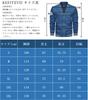 KEFITEVD Men's Windbreaker Jacket Lightweight Waterproof Bomber Coat Blue S