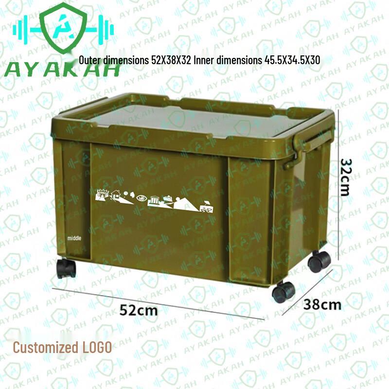 AYAKAH Outdoor Camping Storage Box