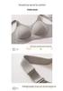 Plus Size Seamless Soft Support Jelly Strip Bra with Fixed Cup and Adjustable Anti-Sagging Feature