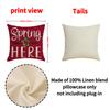 New Floral Letter Print Pillow, Simple and Versatile, Living Room Decoration, Sofa Cushion, Bedroom Bedside Cushion