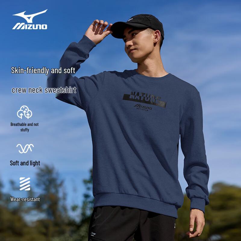 Mizuno Men's Outdoor Long Sleeve Crewneck Sweatshirt