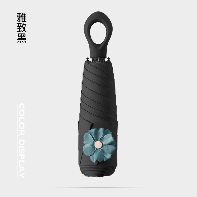 New 50% Off Six Bones Hand Open Vinyl Fabric Sunscreen Umbrella Love Handle Fashion Umbrella Climbing Flower Umbrella