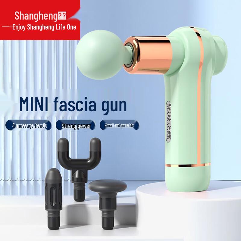 Shangheng Mini Fascia Massager Gun