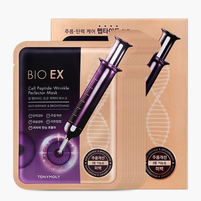 Zestaw masek Bio EX Cell Peptide (10 arkuszy)