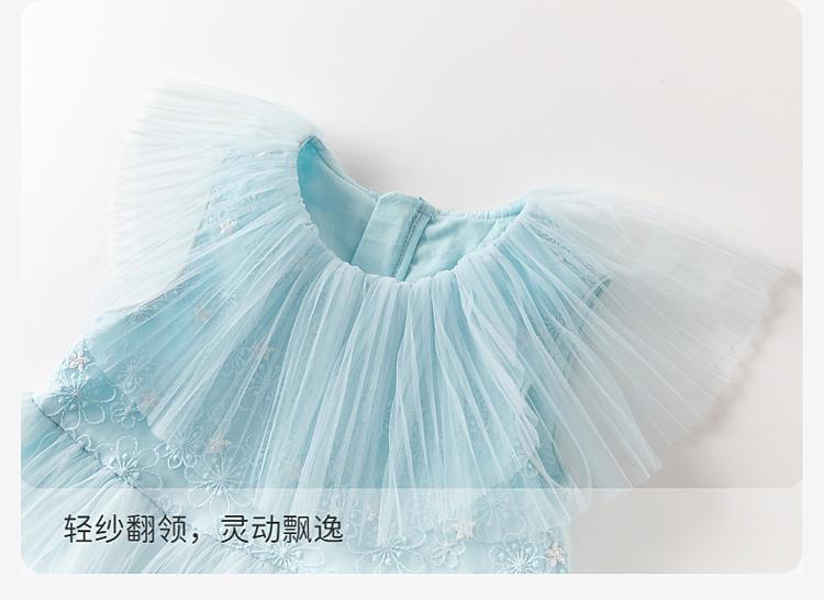 David Bella Children's Dress Summer Dress Girls' Elegant Mesh Princess Dress Baby Casual Dress