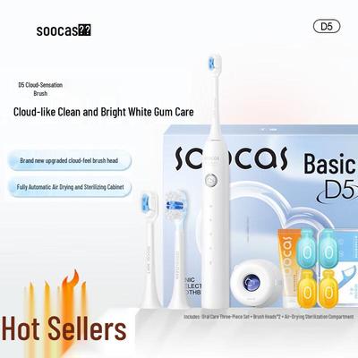 SOOCAS D5 Sonic Electric Toothbrush Gift Set CN Plug (adapter Included)
