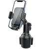 Foldable Car Cup Phone Holder