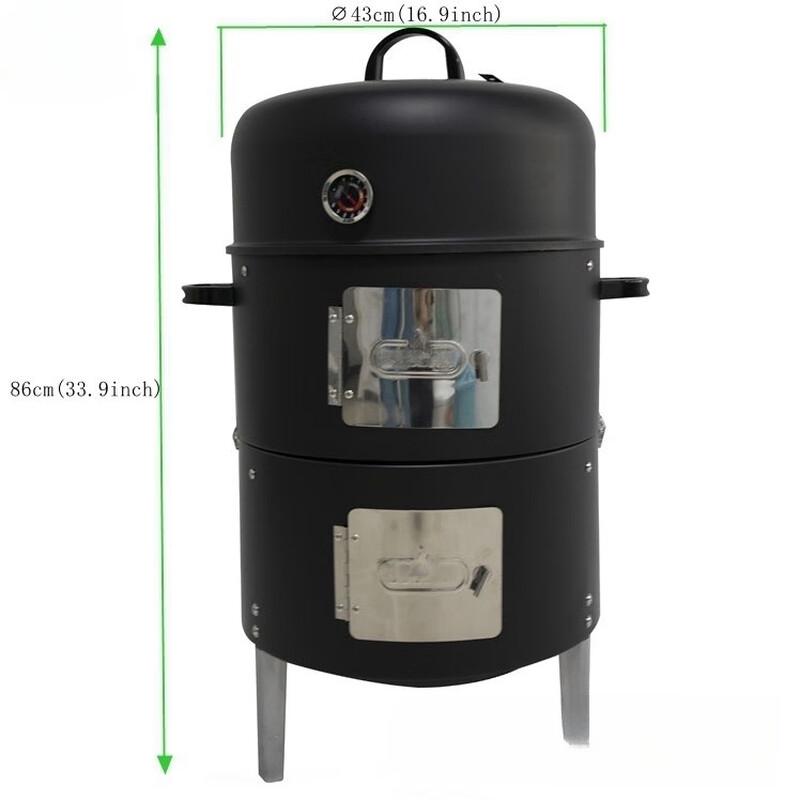 Suiyuan 3-in-1 Smoker Grill 17-inch