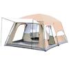 Spacious Waterproof Outdoor Tent with Two Bedrooms and Living Room, Accommodating 4-12 People for Family Camping