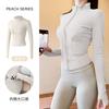 Sunscreen Clothes Stand-up Collar Tight Sports Jacket Women's Yoga Clothes Top Zipper Cardigan Running Fitness Clothes Jacket Long Sleeves