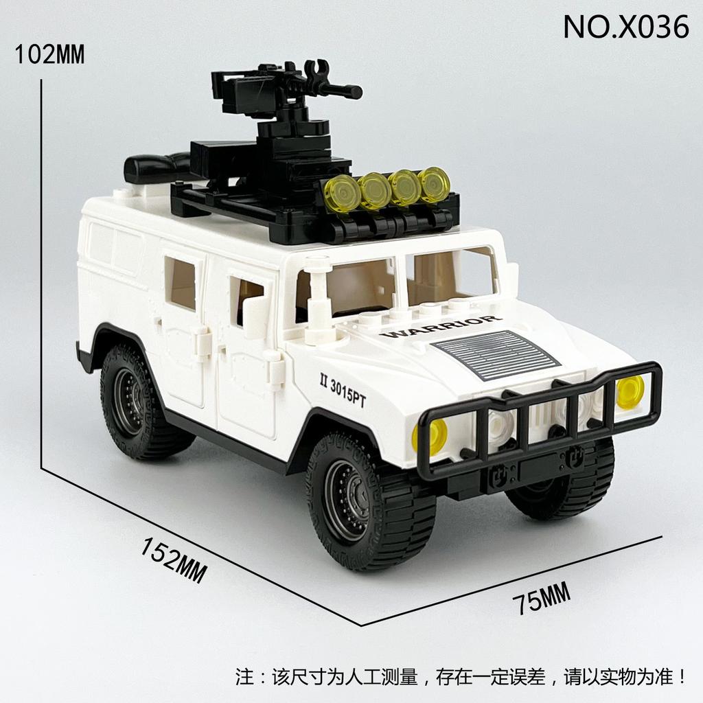 X001-X044 J772 J773 J779 Police Car Rescue Patrol Car Building Block Small Particle Toy