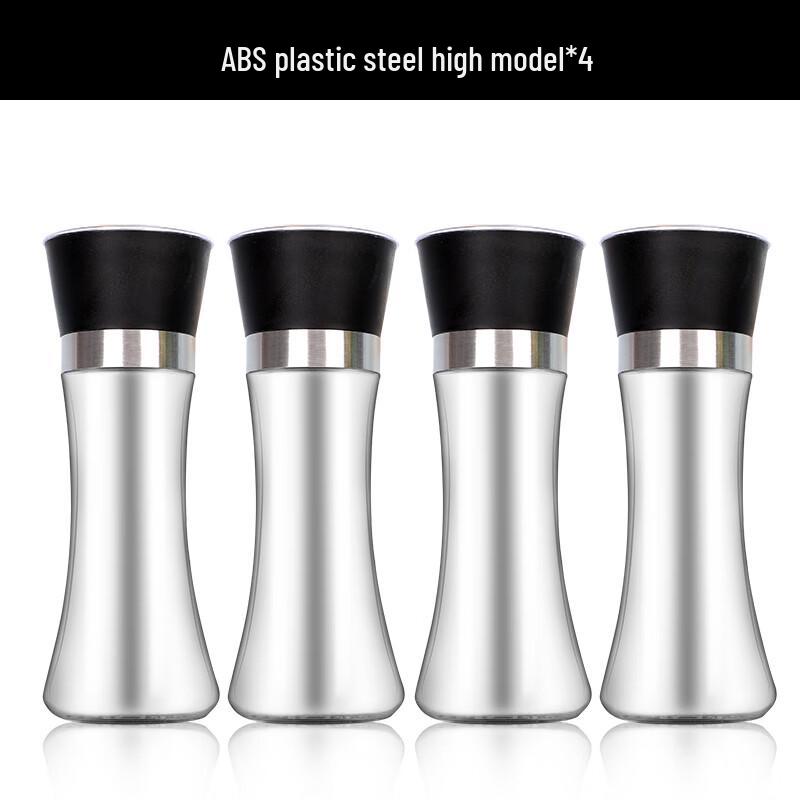 Zhao Ran Manual Stainless Steel Pepper Grinder Set