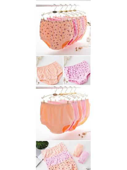 Women's Plus Size High-Waisted Cotton Briefs for Middle-Aged & Elderly