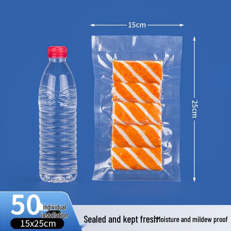 Qiwei Portable Mini Vacuum Sealer
