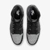Jordan 1 Retro High OG Rebellionaire 555088-036