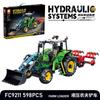 MOC Technology DIY Hydraulic System Farm Loader & Harvester Building Blocks Set - Engineering Model Kit for Vehicle Decor