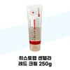 [HISTOLAB] NEW HISTOLAB Centella Red Cream 250g Moisture Glow Cream (38983978)