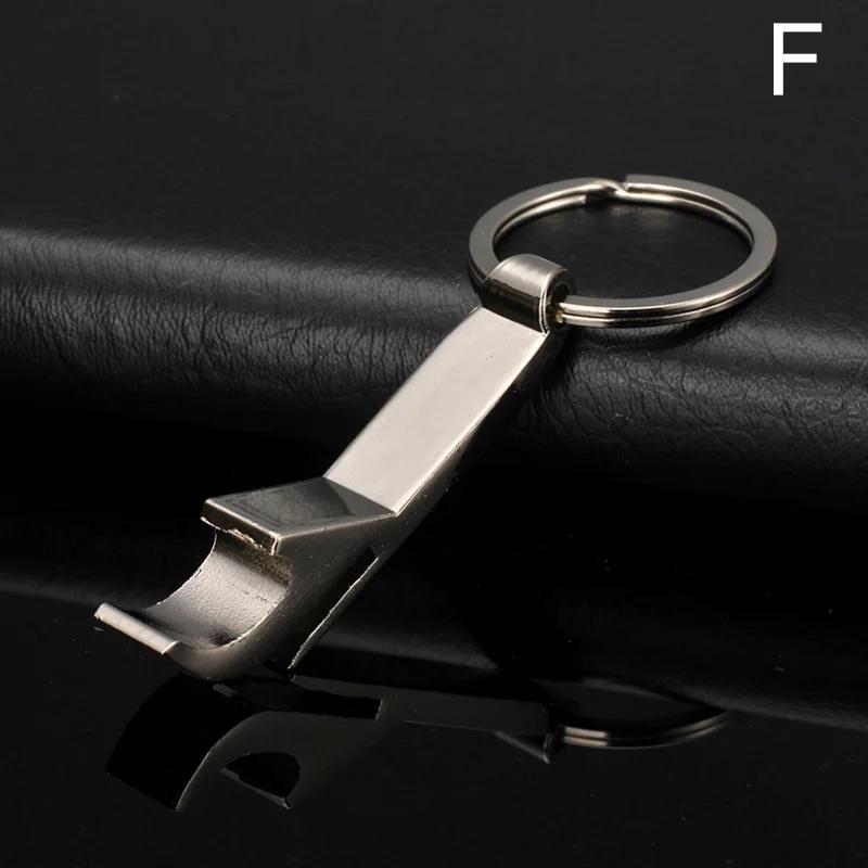 2021 New Metal Beer Keychain Bottle Opener Shark/Guitar Style Kitchen Accessories Wedding Party Favor Gifts