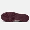 Nike Dunk Low Valentine's Day Women's Shoes