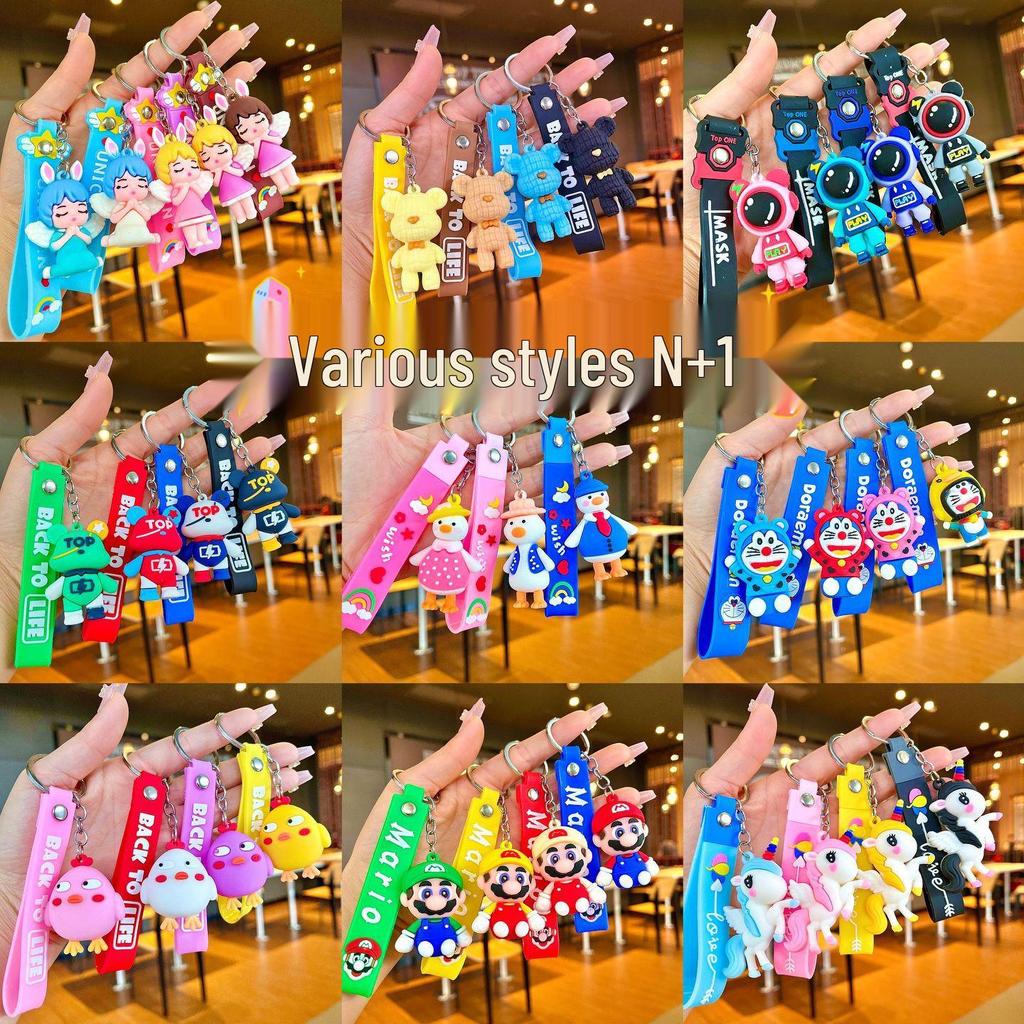 Bedårande Gris & Panda Stapelleksak Hängsmycke Nyckelring - Sött Par Bilväska Tillbehör, Perfekt Liten Gåva