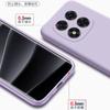 Liquid Silicone Ring Holder Case For Redmi Note 15 4G 15 Pro+ Lens Camera Protective Cover Lanyard For Redmi Note15 ProPlus