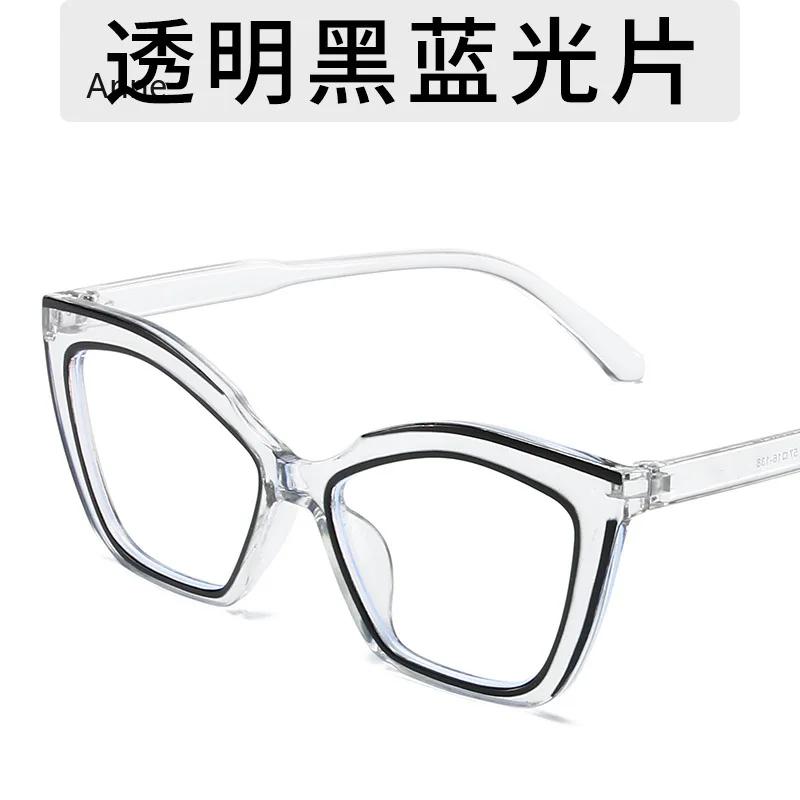 Anti Blue Light Glasses Women Lady Vintage  Designer Myopia Prescription Optical Square Computer Eye Glasses Sunglasses