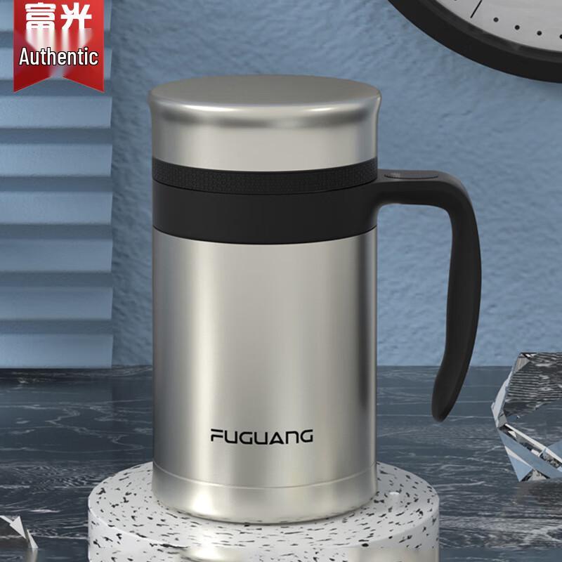 Fuguang Zhuoshang 304 Stainless Steel Vacuum Insulated Tea Mug with Handle