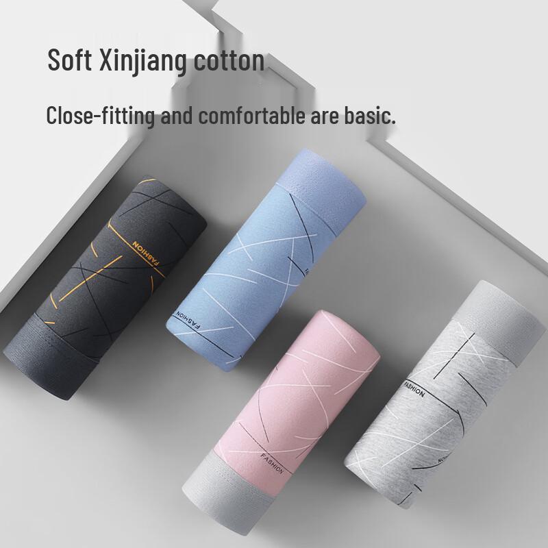Hengyuanxiang Men's 4-Pack Antibacterial Cotton Boxer Briefs