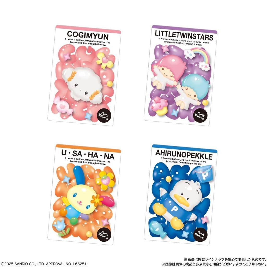 BANDAI Sanrio Characters Wafers 11 Wafers Candy Toy Set of (Baked Confectionery) [Box 20]