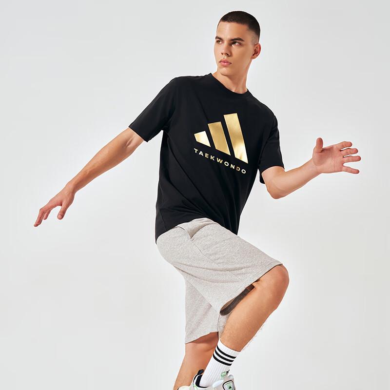 Adidas Men's Quick-Dry Breathable Crew Neck T-Shirt
