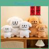 Peluche Maltese Cartone Animato Morbido Carino Animale Regalo Per Bambine e Bambini