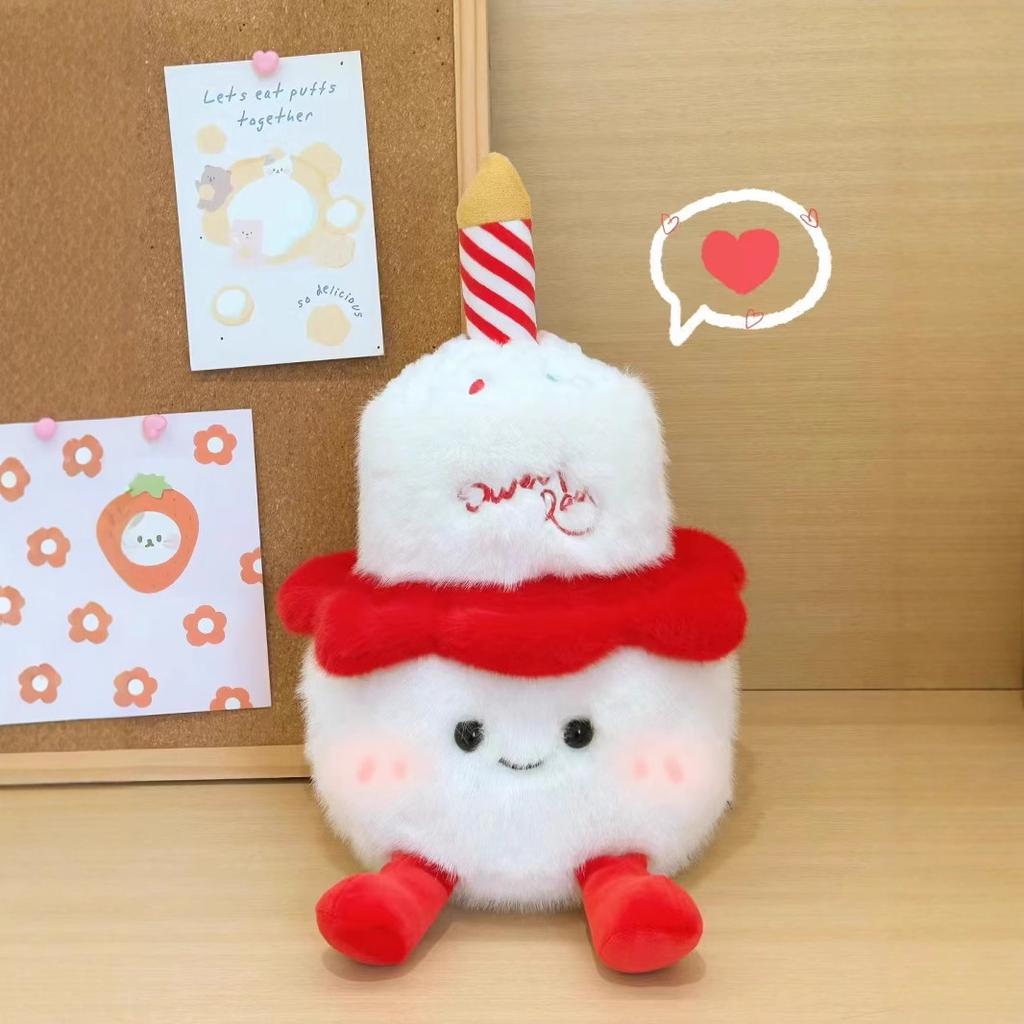 Cute Cake Plush Doll Birthday Gift Plush Toy Doll Cake Doll Doll