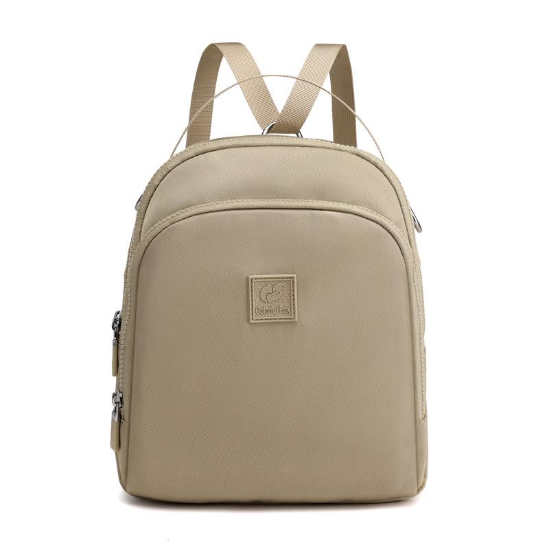 2025 new multi-functional women's backpack, waterproof nylon women's shoulder bag, large-capacity commuter messenger bag