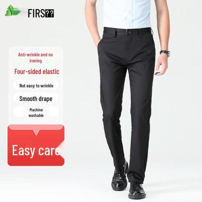 Pantalon Business Casual Homme Shanshan Élastique Léger Coupe Droite