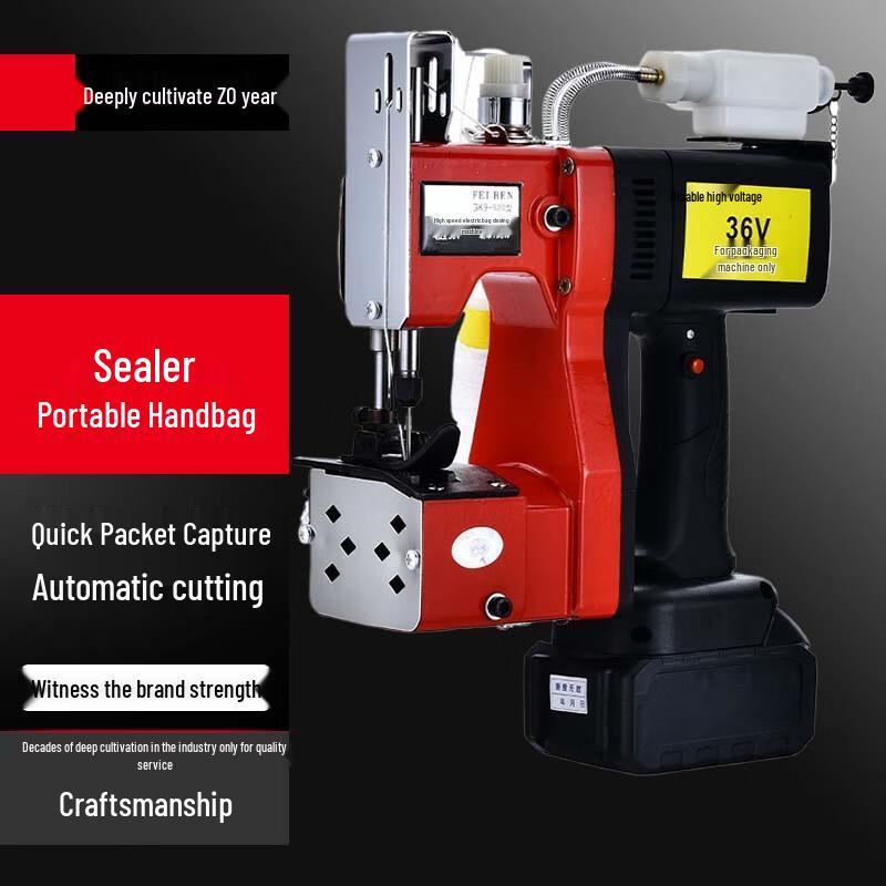 GK9-520 Automatic Oiling Portable Electric Bag Closer
