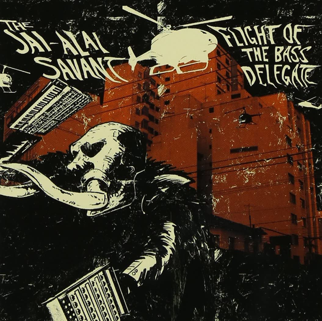 

CD HIGH - ARAI SAVANT - Flight of the Base Delegate BRC181 Japan ObiRock Used