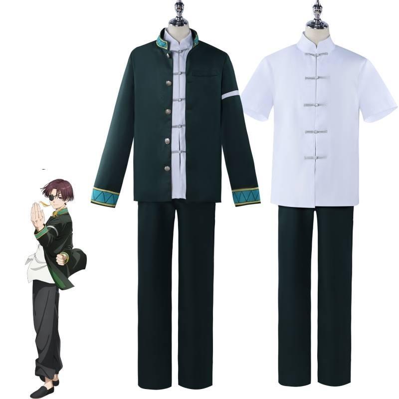 Polyester Windproof Windbreaker Cosplay Outfit With Accessories
