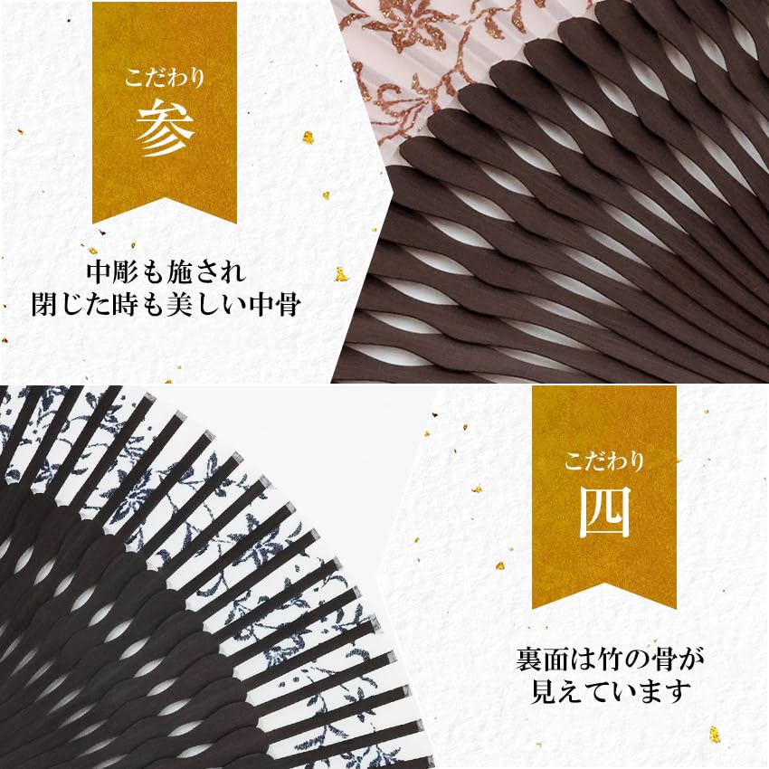 Folding Stylish Business Fan Folding Fan Case with Handkerchief Romanesque [Osaka Choseido] Women's Fan, Bag, Set, (White)