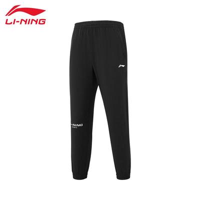 Pantalones – Pantalones deportivos y mallas