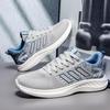 Men's and Women's Fly-woven Mesh Breathable Casual Shoes Soft Sole Lightweight Sports Shoes Trendy Versatile Shoes
