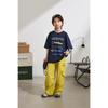 Kids' Summer Loose Wide-Leg Cargo Pants