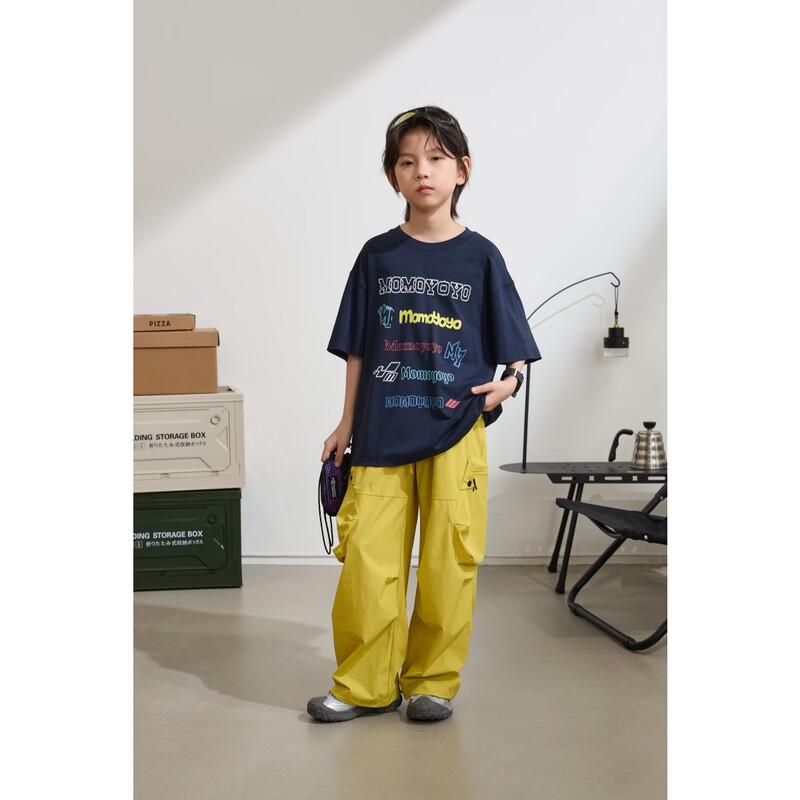 Kids' Summer Loose Wide-Leg Cargo Pants