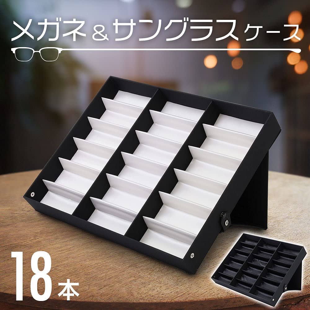 Sunglasses Storage Eyeglass Choose Your Holds 18 Collectible Display Case for Small Watches x [SUGGEST] Case, Case, Color, Pairs, Case, Eyeglasses,