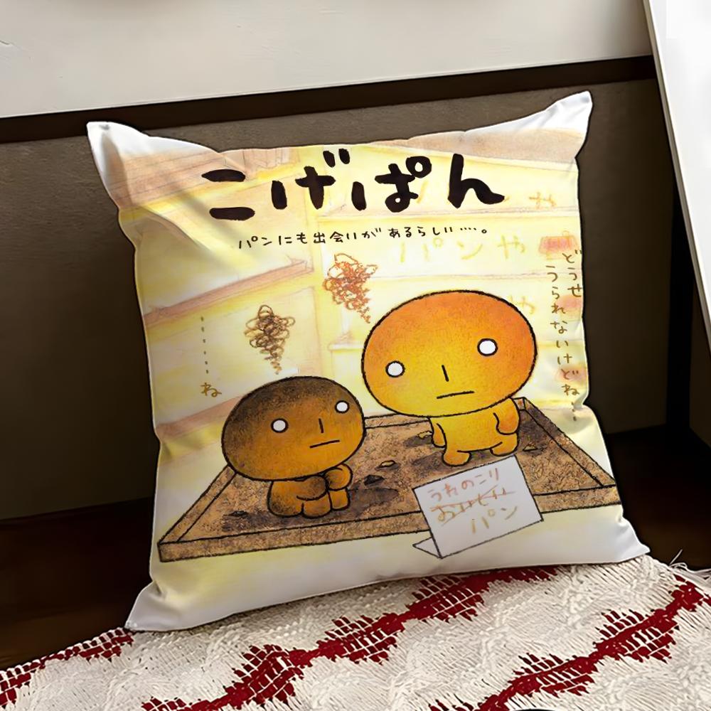 Japan Kawaii KKogepan Cushion Cover Reversible Soft Durable Pillow Cover Home  Car MultiScene Use for Daily Comfort