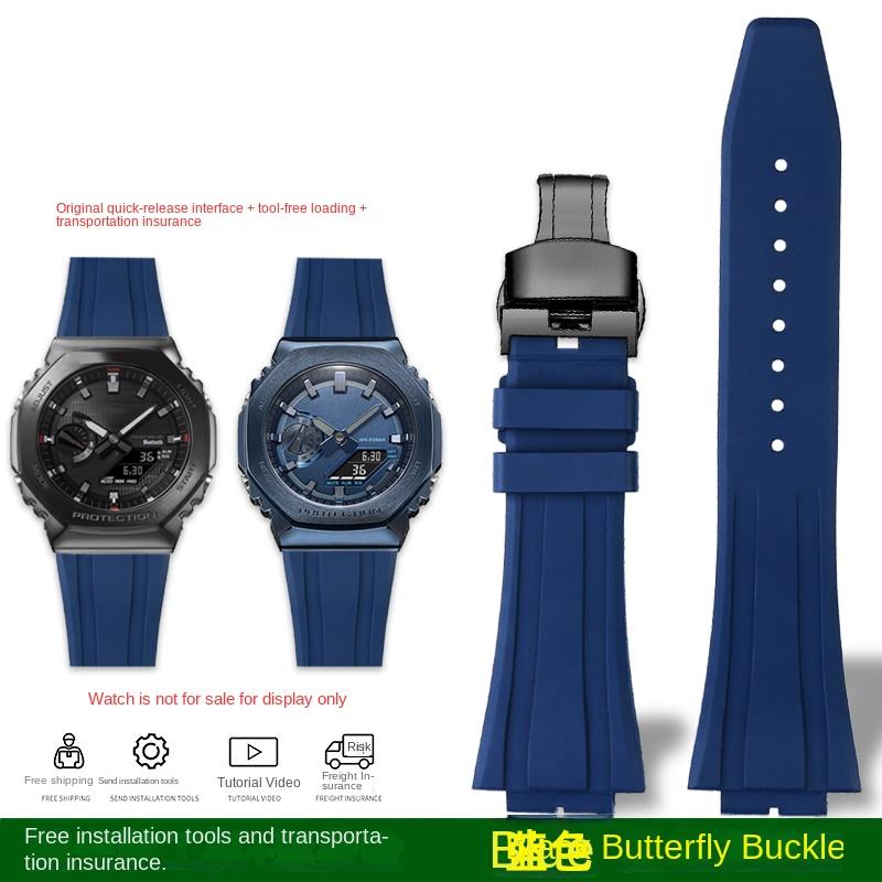 GA-2100 watch band For Casio GBM-2100/GM-2100/GA-B2100 Series Quick Release Protruding Rubber Watch Band Strap Bracelet 16mm