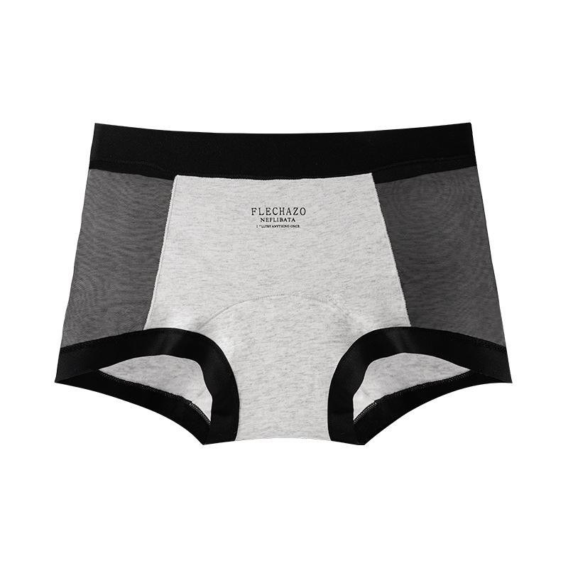 

Women s New Pure Cotton Medium High Waist and Hip Without Mark Extended Crotch Flat Angle Underwear XXL серебряный серый